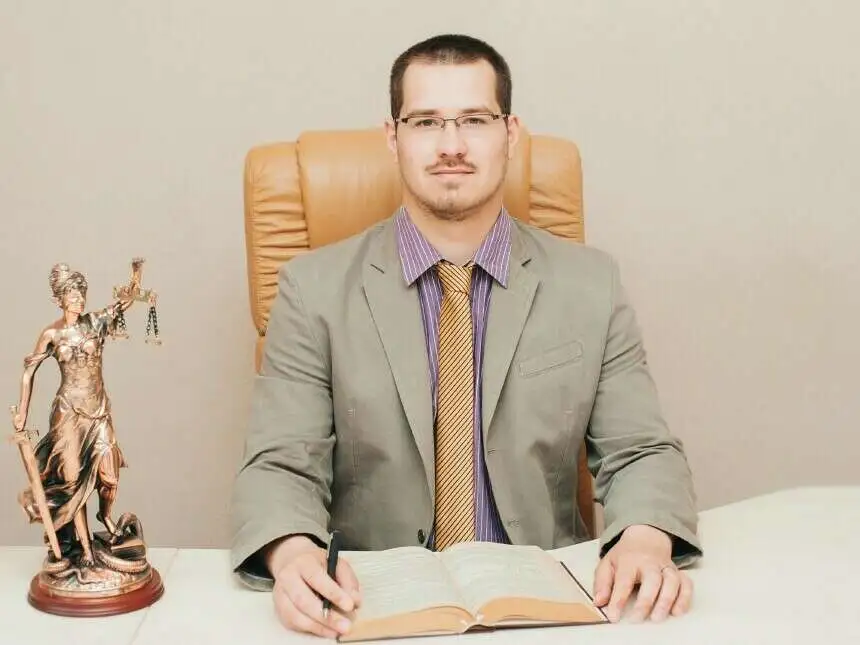 Авчинко Дмитрий Леонидович