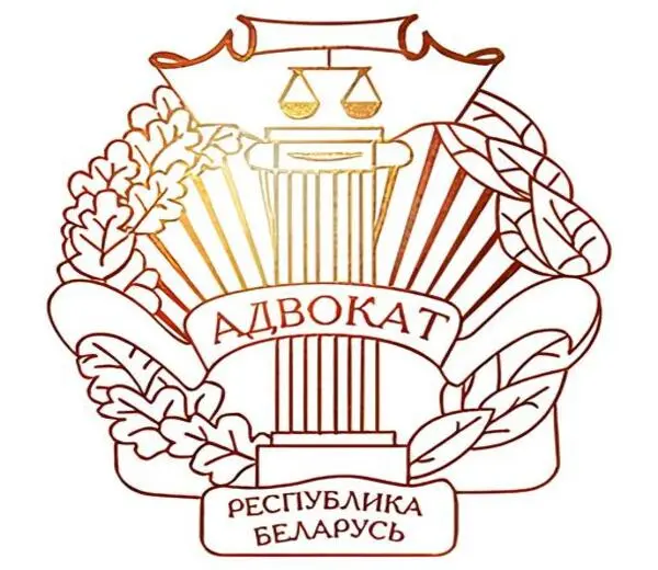 Букато Виктория Игоревна